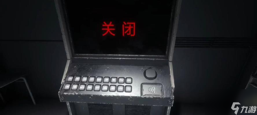 绝地求生中核弹开关问题如何解决？