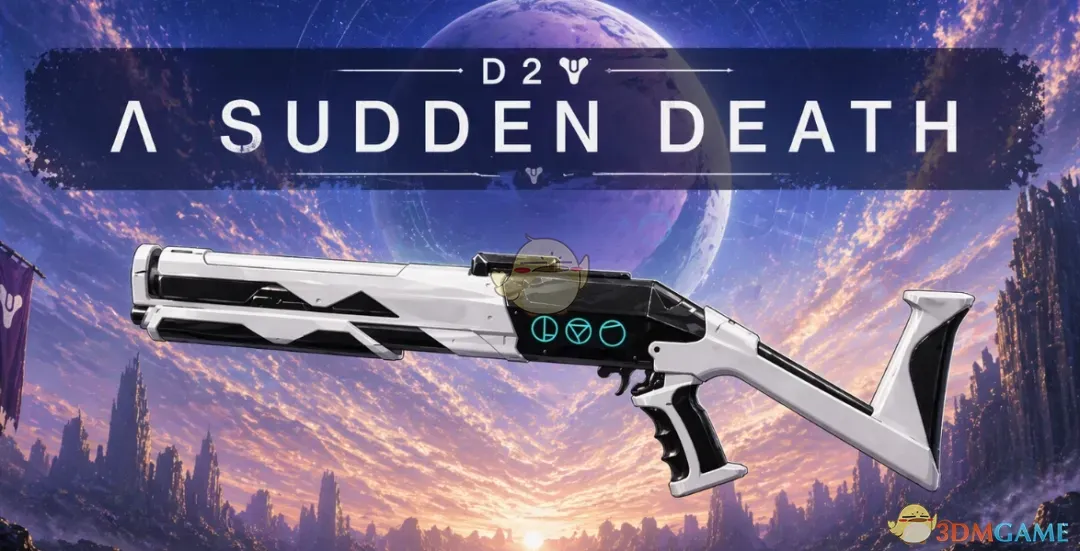 《生化危机4：重制版》命运2突然死亡能量霰弹枪MOD