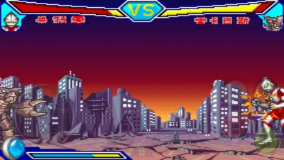 超级赛亚人进化 2