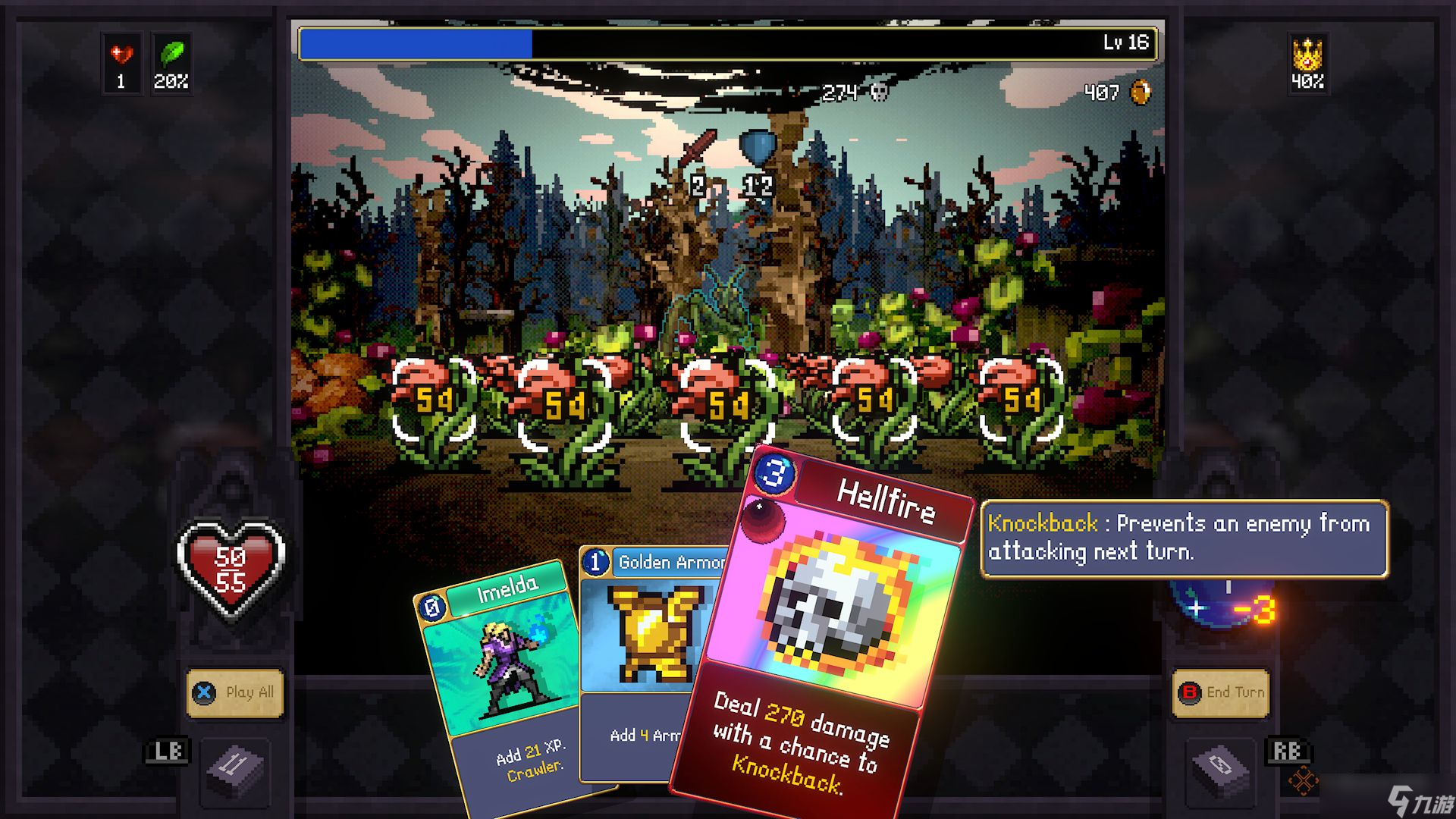 完成《Vampire Crawlers》需要多长时间？