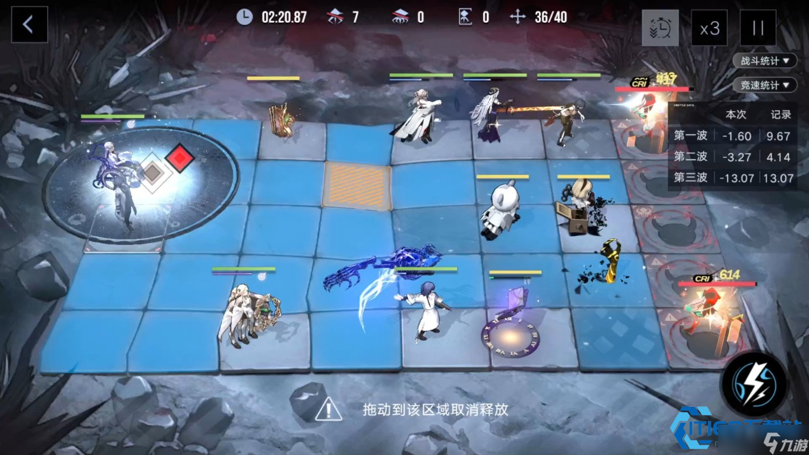 无枷可挡！受枷者三套满分通关攻略