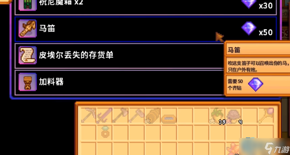 探索奇钻：游戏进阶必备神级资源