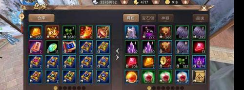 《轩辕传奇法师技能加点攻略》（深入解析法师技能加点策略，让你在战斗中游刃有余）-第3张图片-