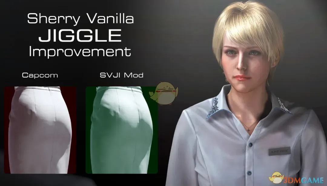 《生化危机9：安魂曲》雪莉更好的晃动物理MOD