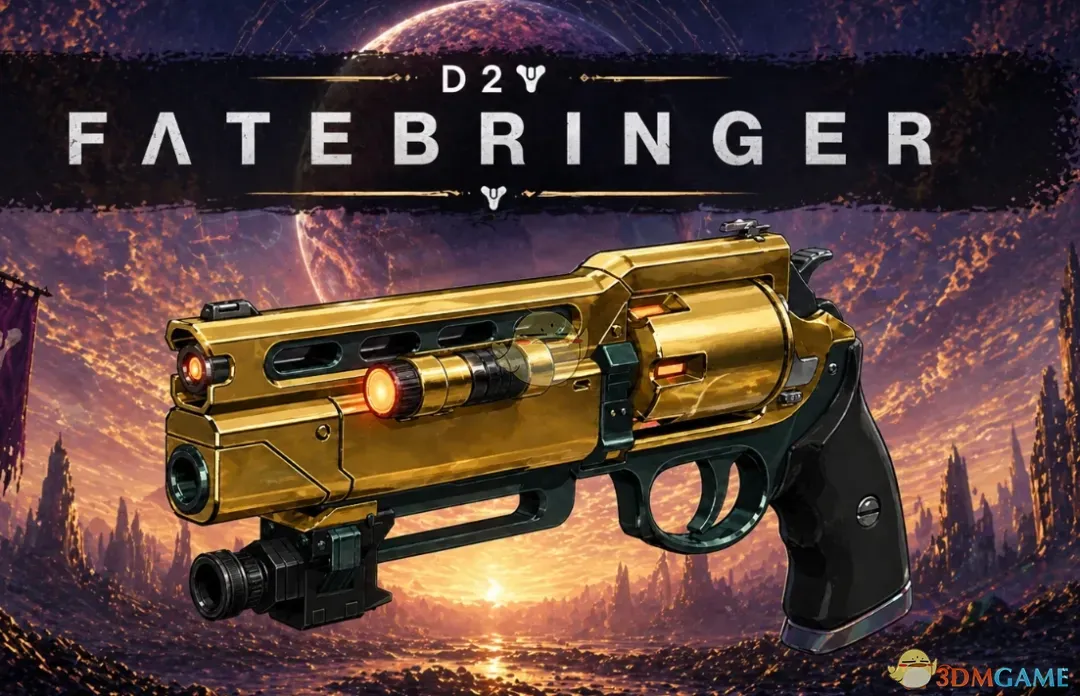 《生化危机4：重制版》命运2命运使者动能手炮MOD