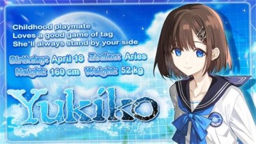 梦想世界物语 1