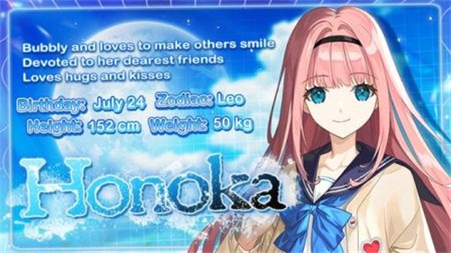 梦想世界物语 2