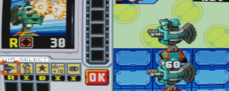 《洛克人EXE合集》当之无愧成就指南