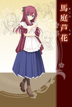 千恋万花krkr2汉化版 8