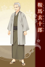 千恋万花krkr2汉化版 12