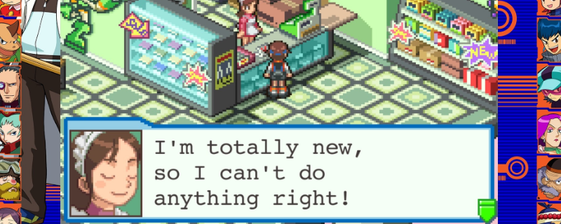 《洛克人EXE合集》网络冒险家成就指南