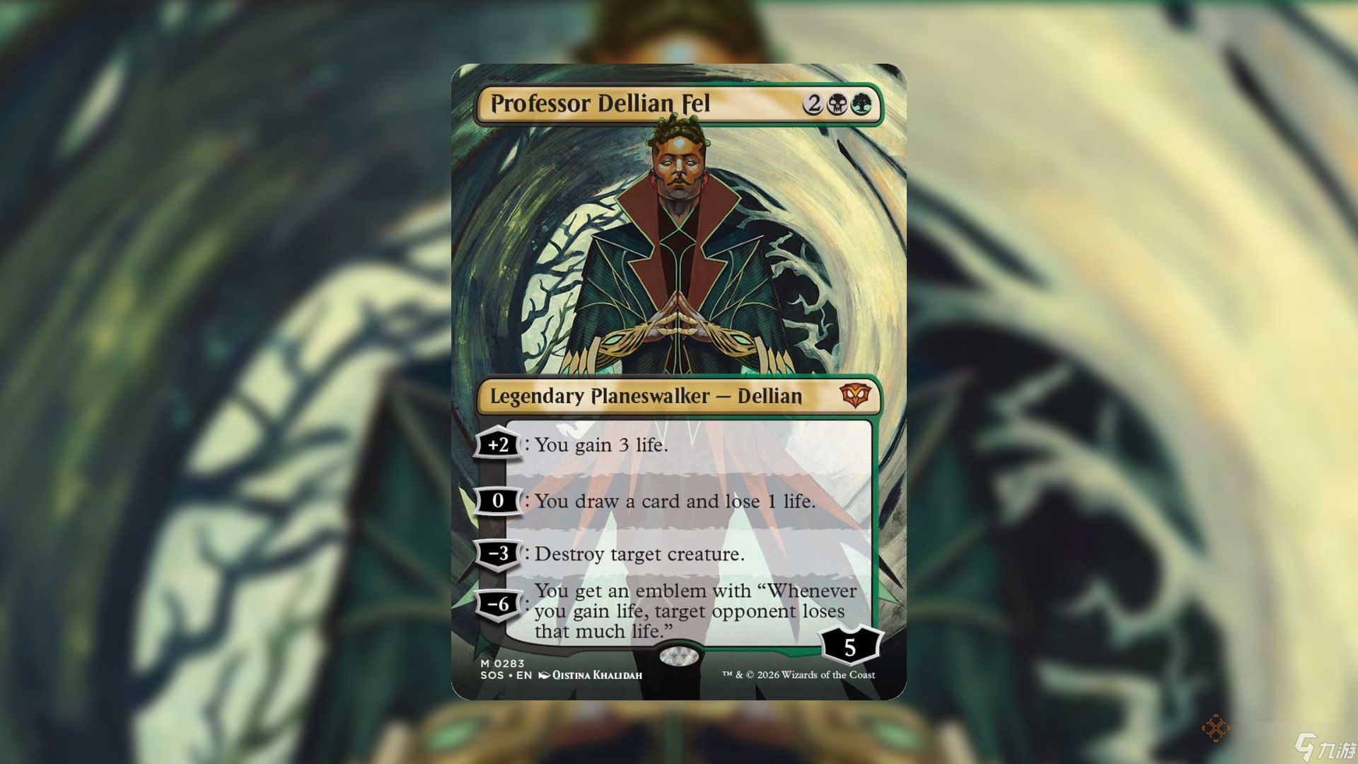 万智牌：旅法师对决 新无限连招：Strixhaven 鹏洛客搭配 30 美元秘稀卡