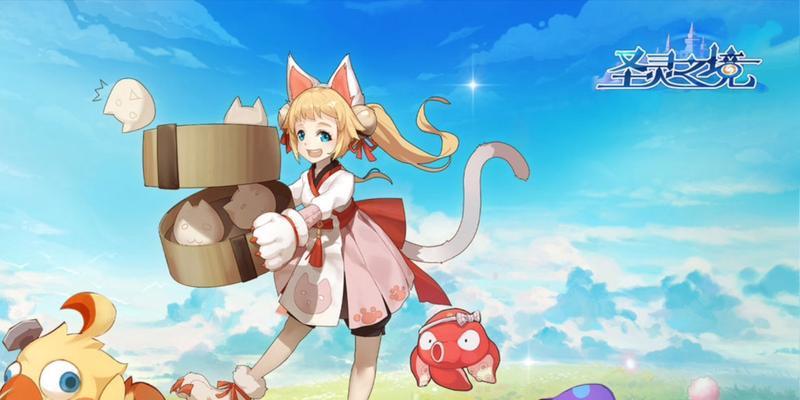 《圣灵之境坐骑技能搭配攻略》（最强技能组合揭秘，助您战无不胜）-第3张图片-