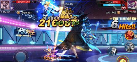 恶魔之子技能升级攻略（掌握技能升级窍门，成为最强恶魔之子）-第3张图片-