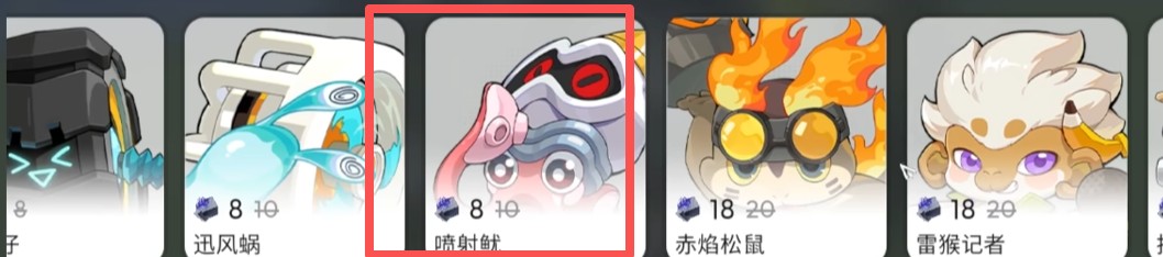 望月飞行载具制作技巧分享