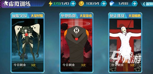 好玩的新世纪福音战士游戏大全 2026有趣的新世纪福音战士游戏合集