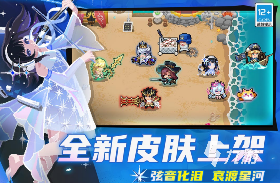 热门的刷宝游戏有哪些2026耐玩的刷宝手游下载大全