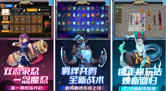 热门的刷宝游戏有哪些2026耐玩的刷宝手游下载大全