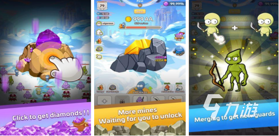 火爆的守卫者塔防游戏推荐哪几个2026受欢迎的守卫塔防手游下载大全