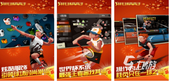 流行的100个亲子游戏有哪些2026免费的亲子手游排行榜