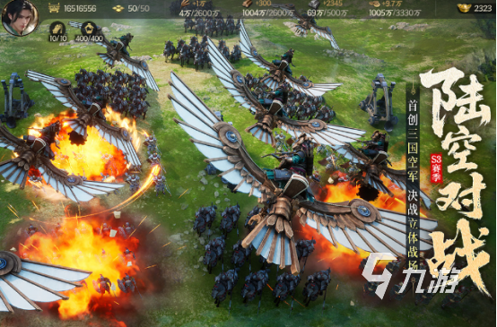 热门的战争游戏下载地址在哪里2026高人气的战争手游排行分享