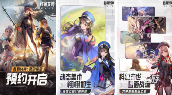 受欢迎的jrpg游戏有哪几个2026高人气的角色扮演手游下载分享