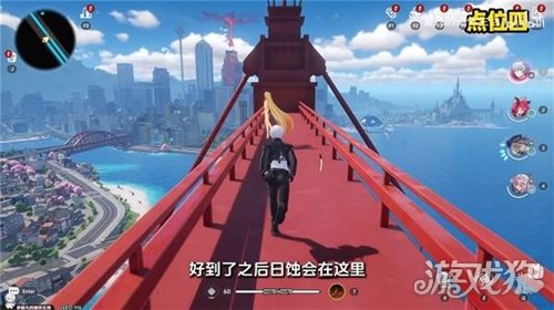 异环隐藏弧盘休息日获取方式-13