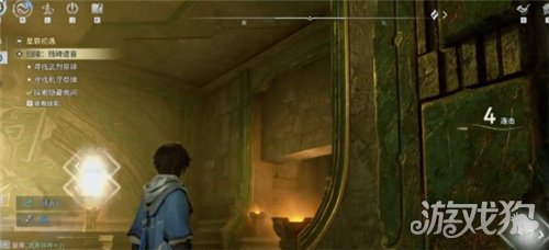 王者荣耀世界归陵残碑遗音一览-2