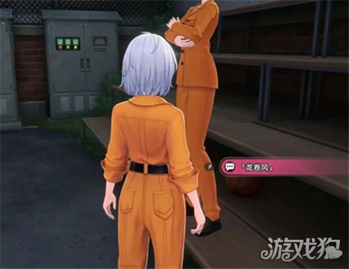 异环融入黑暗越狱方式详解-3