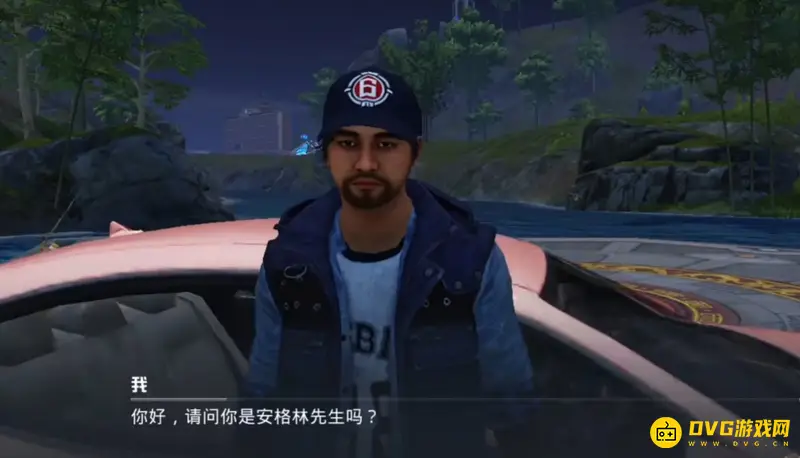 《和平精英》绿色世界鱼竿获取攻略