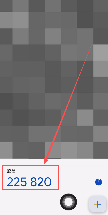 欧易OKX如何创建身份验证器APP？_图8