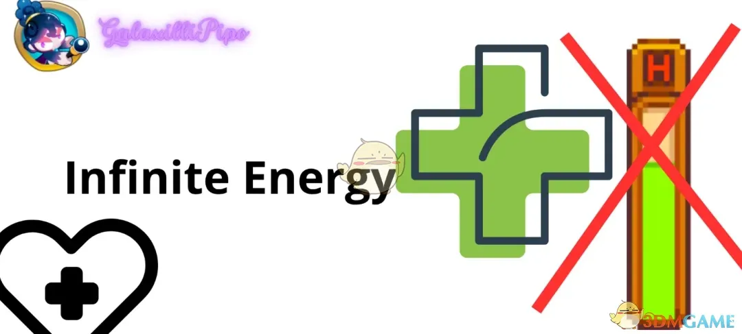 《星露谷物语》无限的生命值MOD