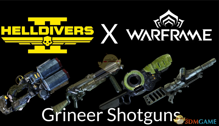 《绝地潜兵2》星际战甲霰弹枪包MOD