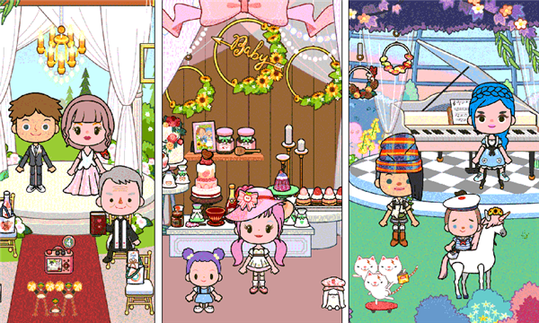 托卡公主小世界 2