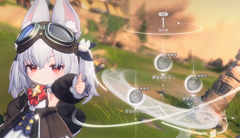 蓝色星原旅谣帕米族角色说明介绍