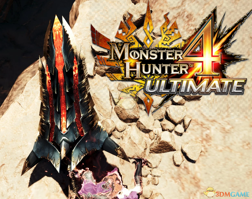 《怪物猎人：荒野》怪猎霸龙大剑MOD