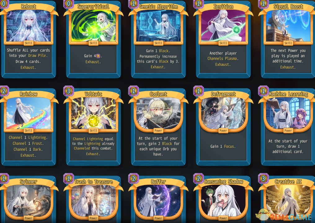 《杀戮尖塔2》新角色图书管理员MOD