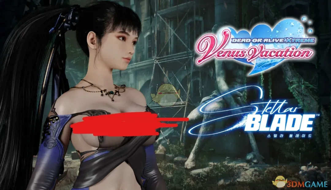 《剑星》伊芙的死或生夜曲对话裙装MOD