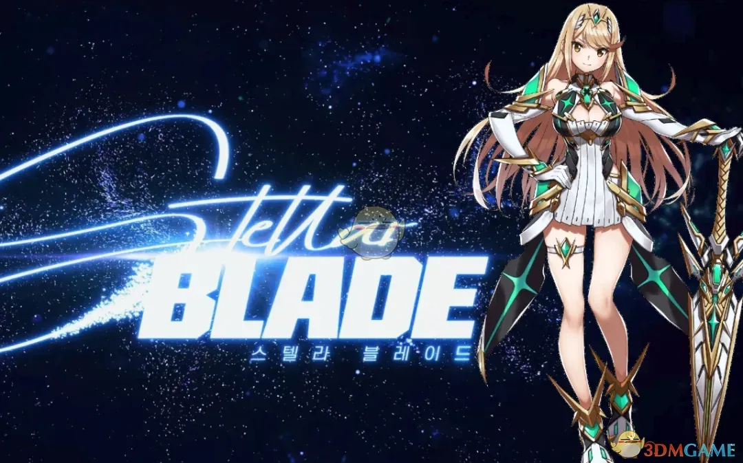 《剑星》伊芙的异度神剑光铠甲MOD