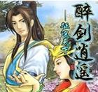 宫小攻略技能推荐2023（玩转宫小，轻松游戏攻略指南）-第2张图片-