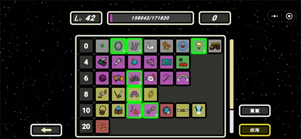 《999秒幸存者》魂镰攻速流玩法攻略