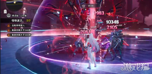 异环合轴玩法攻略-1