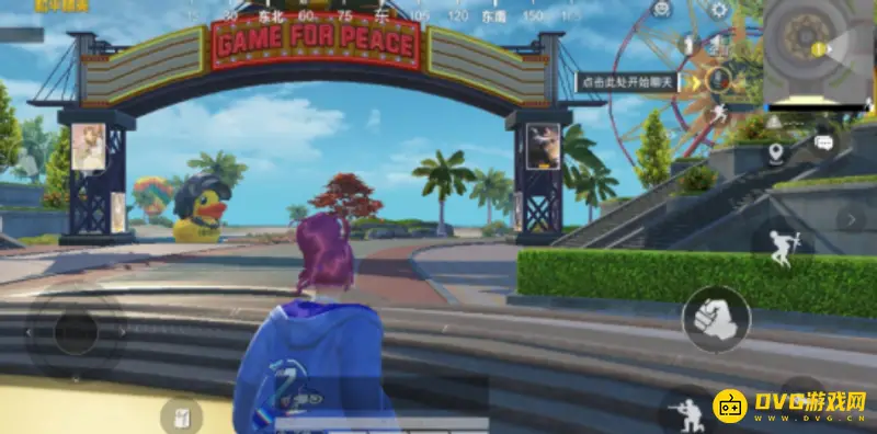 《和平精英》训练场进入方法详解