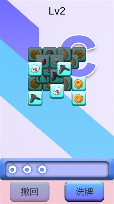 只因了个只因(JLGJ) 1