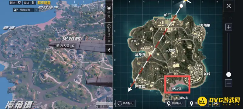 《和平精英》悠悠球位置详解