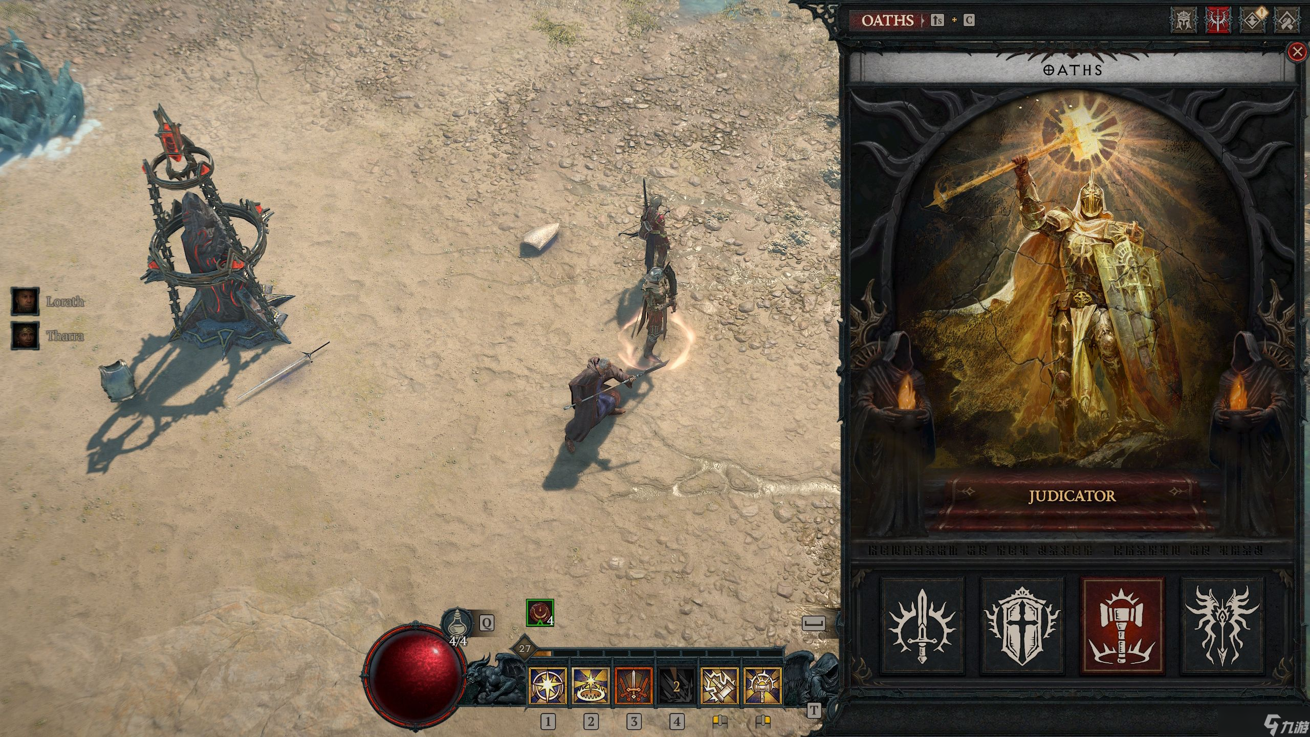 《Diablo 4》最强圣骑士升级流派推荐