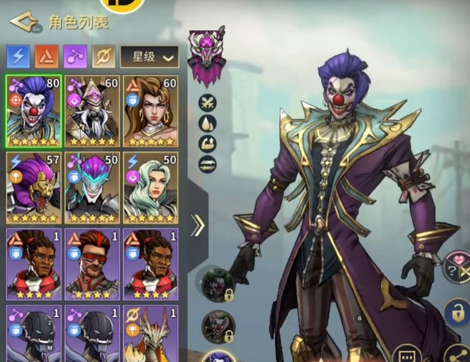 失落星环平民阵容搭配指南