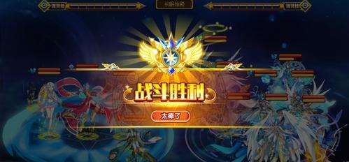 天启昆仑技能搭配攻略（解析最强搭配，让你无敌昆仑！）-第2张图片-