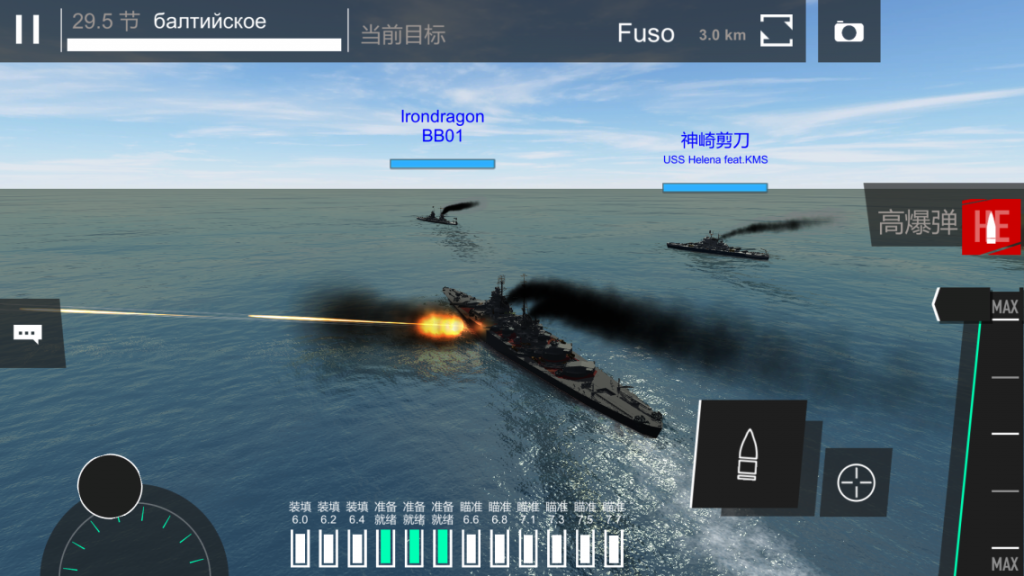 工艺战舰：重聚 1