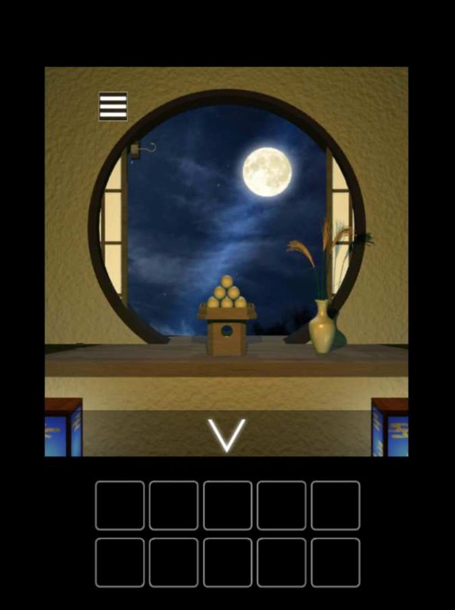 逃离望月旅店 2